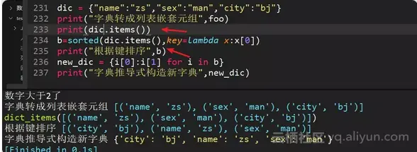 fc758a82c759034847756017876818ce49421bc9