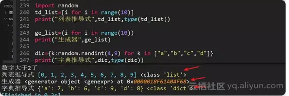 ebda621990fe47b7647da21a56f40f9328521134