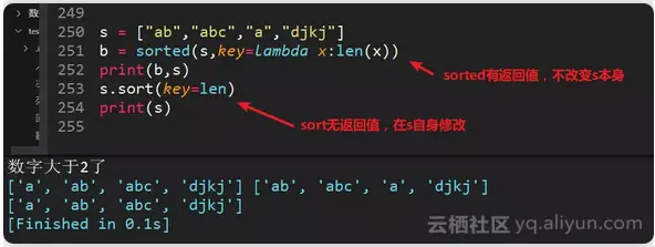 2332cc1068379ec8d0ed32165286b8ce655e1240