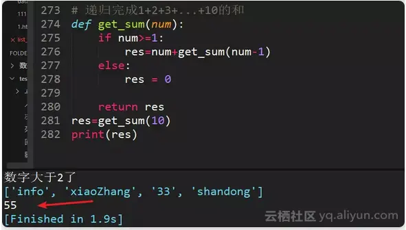 280c14be9c81f96eccd45af5c753da69555d6bc4