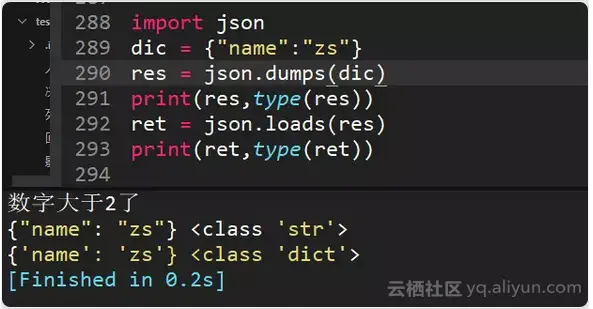 f1ed7feae3aa48a3e37515e47dbe73f831dfc53c