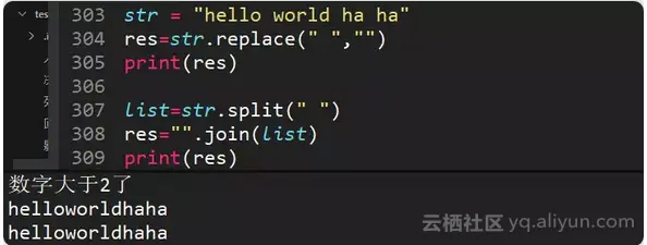 b19ca4ed70fc6101db958723b62284e1b45d2309