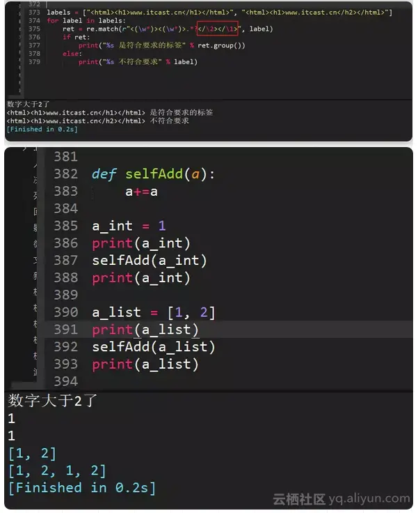 a312a0be9dfd33ebfbf12fa7df0b0539d9a105f9