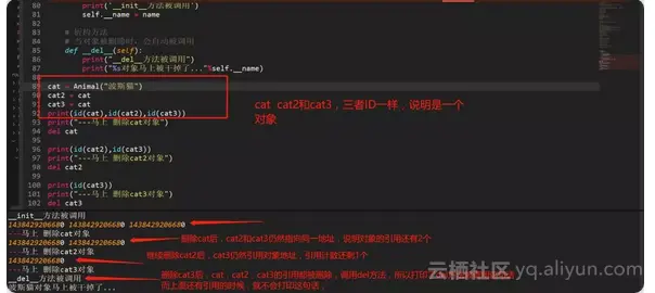 b9afe5e4e82527d3495b69aece7ffe124f9b8b77