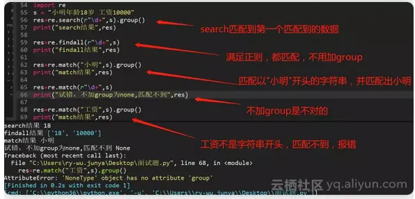 eb59b5e5d2e352c96cc5d0d7cbb5238bd4d59476