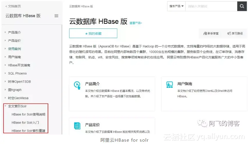 31786dad1ca754e360b7ee4a157bb357160e5c08