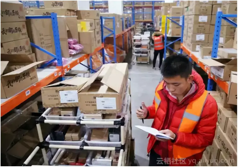 141a8dc77d1cd76d82f907189223bd6fee243536