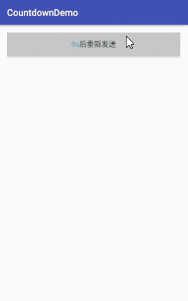 倒计时效果图 倒计时效果图