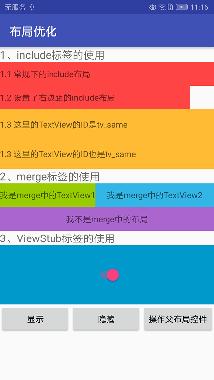 效果完全版 效果完全版
