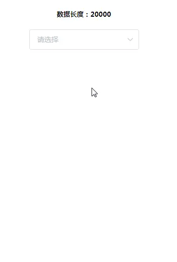 demo