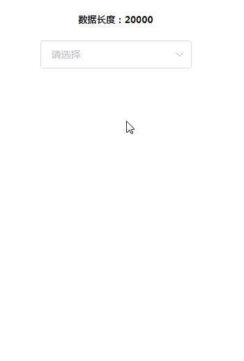 demo