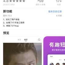 glzcc于2018-11-09 19:52发布的图片