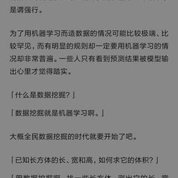 致Great于2018-11-09 20:52发布的图片