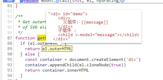 outerHTML