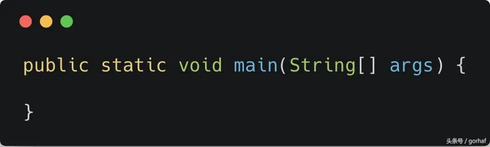 “全栈2019”Java第九章：解释第一个程序
