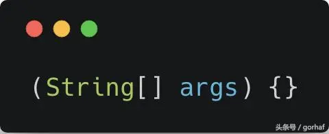 “全栈2019”Java第九章：解释第一个程序