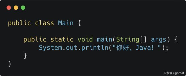 “全栈2019”Java第十章：关键字