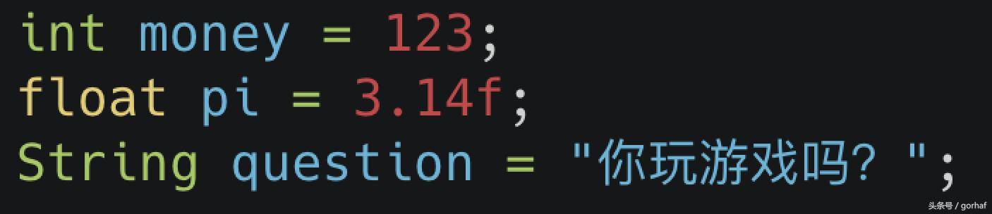 “全栈2019”Java第十章：关键字