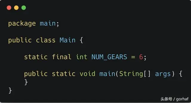 “全栈2019”Java第十一章：标识符