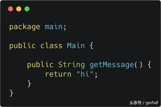 “全栈2019”Java第十一章：标识符