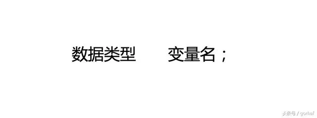 “全栈2019”Java第十二章：变量