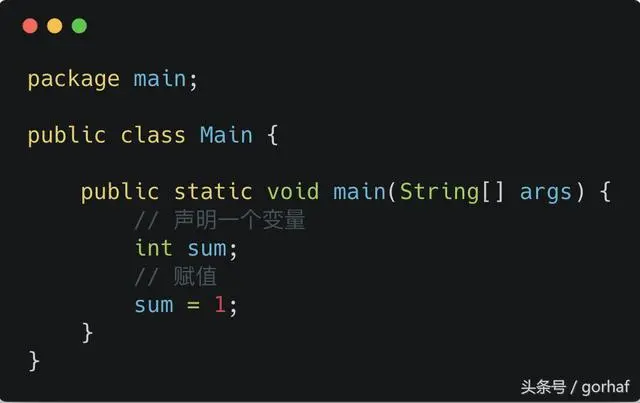 “全栈2019”Java第十二章：变量