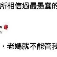 娱乐小编于2018-12-01 13:38发布的图片