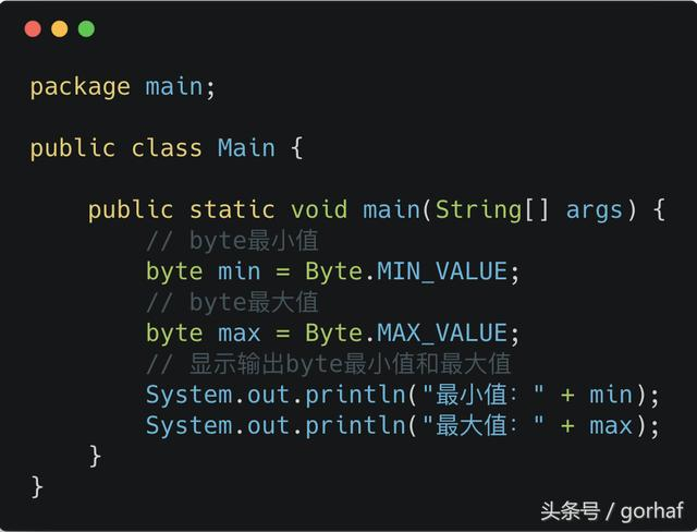“全栈2019”Java第十三章：基本数据类型