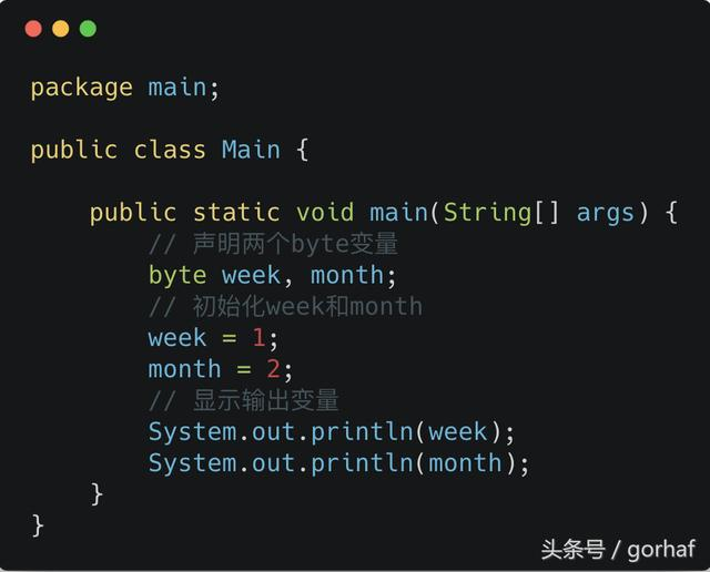 “全栈2019”Java第十三章：基本数据类型