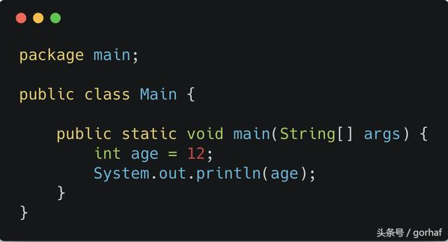 “全栈2019”Java第十三章：基本数据类型