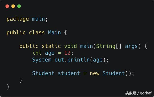 “全栈2019”Java第十三章：基本数据类型