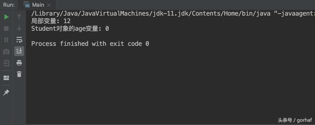 “全栈2019”Java第十三章：基本数据类型