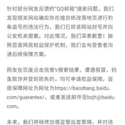 瓜派优秀员工于2018-12-01 15:44发布的图片