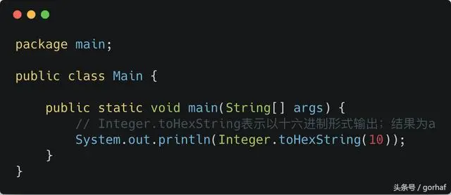 “全栈2019”Java第十四章：二进制、八进制、十六进制