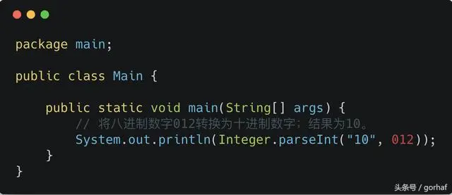 “全栈2019”Java第十四章：二进制、八进制、十六进制