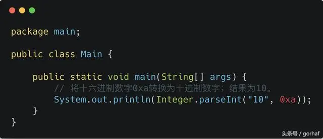 “全栈2019”Java第十四章：二进制、八进制、十六进制