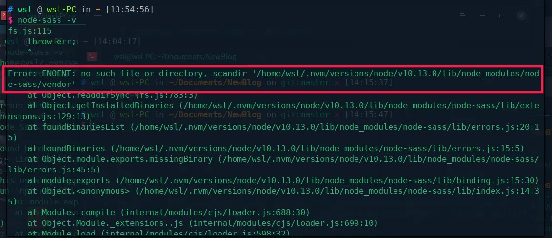 找不到vendor目录
