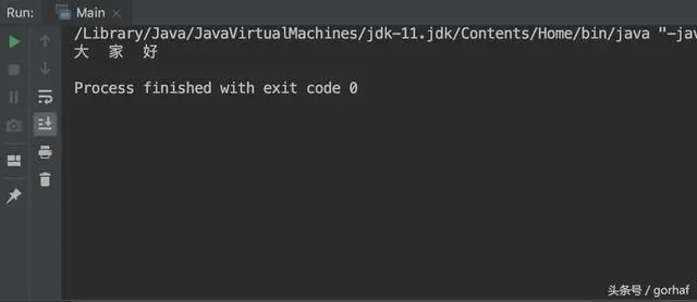 “全栈2019”Java第十五章：Unicode与转义字符