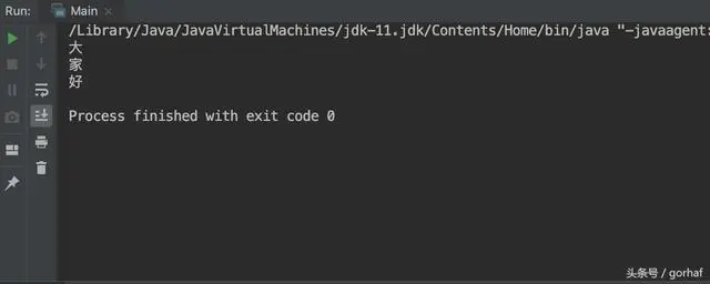 “全栈2019”Java第十五章：Unicode与转义字符