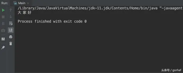 “全栈2019”Java第十五章：Unicode与转义字符