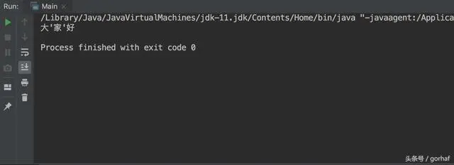“全栈2019”Java第十五章：Unicode与转义字符