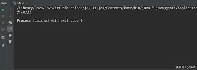 “全栈2019”Java第十五章：Unicode与转义字符