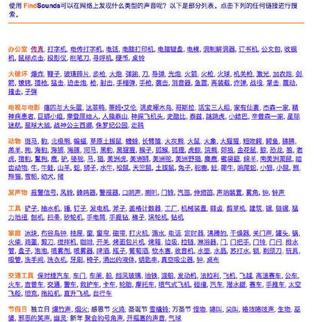 黑科技报道员于2018-12-10 09:09发布的图片