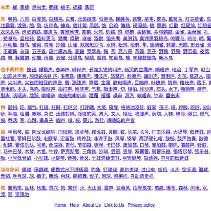 黑科技报道员于2018-12-10 09:09发布的图片