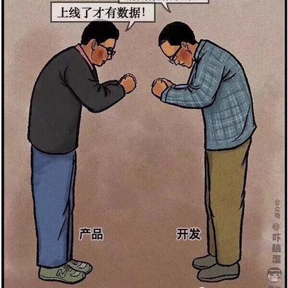 杨昕霖于2018-12-10 09:50发布的图片