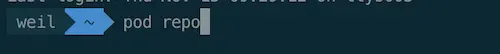 pod repo