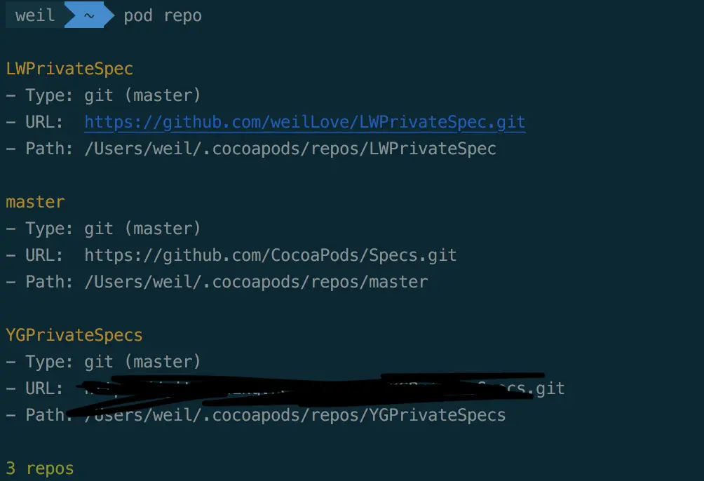 查看添加是否成功