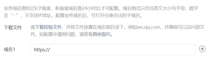效果