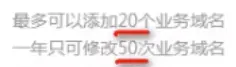 效果