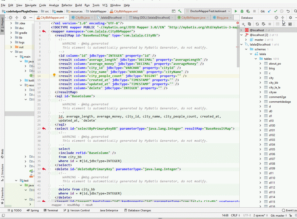 PropertyAndResultMapRefidAutoComplete.gif